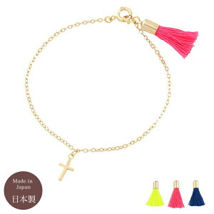 �t�����W �^�b�Z��&�N���X �u���X���b�g�j�b�P���t���[ ���Y ���{��v4259