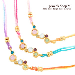 uXbg R rW[ p fB[X Y  ^r[Y J[ Xg[ J Ђ܂CG[  sN IW Vv ăANZ 킢 AM[Ή jb