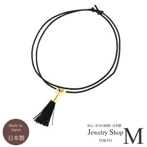 uXbg fB[X ÓdC h~  `F[ ANbg 2WAY ObY ^bZ tW GXjbN {w~A ^ r[Y jbPt[ R[h uX Ђ R [rL Y