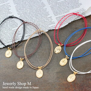 uXbg uX fB[X p  킢 ꂢ }A_C ^ r[Y 2Way Y men's X^bY X^bd E R ANbg jbPt[ Y {