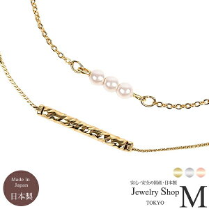 �c�C�X�g�o�[×�~�j�p�[�� �u���X���b�g�E �A���N���b�g�j�b�P���t���[ ���Y ���{��v4326m