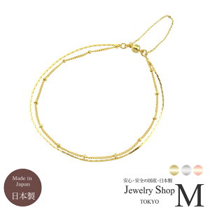 uXbg uX fB[X p }Olbg `F[  킢 Vv ؚ Ⴕ r  LL 2A jbPt[ Y { 10 20 30 40 50 }Olb