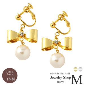 rbN { p[ CO sAX ^ S[h Vo[ oGRA Y { AM[Ή