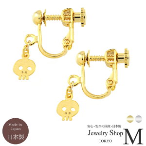 v`hN XJ CO sAX `^|Xg AM[Ή 킢 ~jTCY S[h Vo[ [ X}C nEB jbPt[ fB[X Y ZJhsA