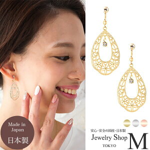 CO sAX  t[  Y { jbPt[ ɔ v[g @  ؚ tVN AeB[N  lWol CO `^|Xg AM[ Ή 