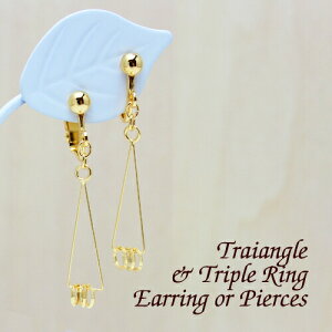 �א��g���C�A���O����3�A�����O �C�������O�E�s�A�X���Y ���{��e0108