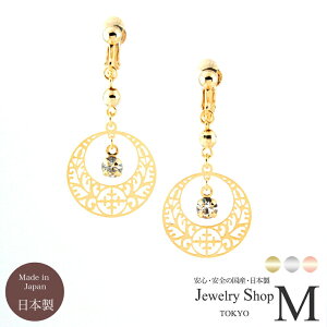 CO sAX fB[X   ͗l   O  ~ [X Eh T[N v[g 10 20 30 40 p Vv Xg[ XtXL[ S[h Vo[ s