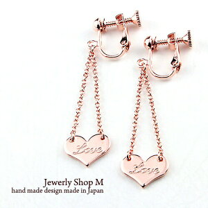 fB[X CO v[g n[g ^ LOVE uR ANZT[  Ǝ  w Y { e2791