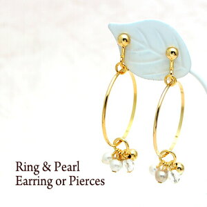 �����Ox�p�[���W���� �C�������O�E�s�A�X���Y ���{��e2793