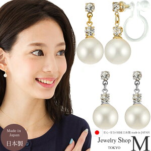 mz[ CO   sAX݂ fB[X p sAX݂ȃCO XtXL[  6mm 8mm 10mm p[ ^ Vv  킢 ANZT[ WG