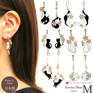 sAX CO `^|Xg mz[  a AVg[ ANZT[ AM[Ή ANZT[ h mz[sAX   `[t ˂ Lbg yY 