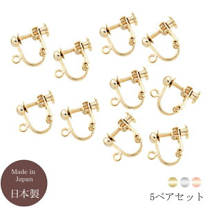 y5yA̔zCO   5yA ʃu Jt lWol jbPt[ AM[ p[c ANZT[ nhCh p[c  ޗ ɂ v S[h V