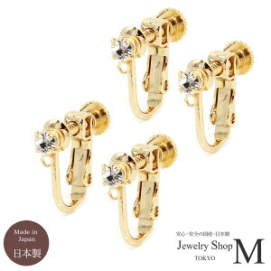 2yA or 4yA ̔ CO  XtXL[  t lWol Jt u p[c Pi nhCh S[h Vo[ sNS[h AM[ jbPt[ DIY  