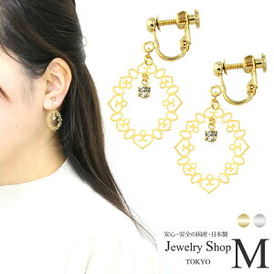 CO sAX fB[X p  h n[g Vv  킢  XNGA Y {