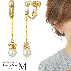 CO sAX fB[X p Vv IV 킢 lC i ^ p[ {[`F[ h    O KX `^ { Y japan