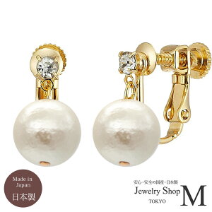 sAX CO fB[X p Rbgp[ ^ p[ XtXL[ `^ |Xg y X^bh  8mm 10mm 12mm jbPt[ AM[  w  