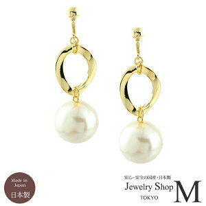 CO sAX fB[X p p[ ^ O T[N   킢 Vv ꂢ h   U Ԃ Ԃ 傫 傫 jbPt[ Y