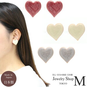 CO fB[X p n[g W G|LV O[ bh zCg Vv  킢 mz[ sAX݂ X^bh   Mtg Y {