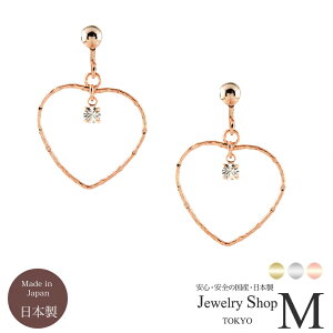 C[ I[vn[g XtXL[ CO sAX Y { e0114 fB[X p h n[g Vv  킢