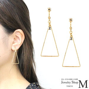 CO sAX א C[ Op gCAO  h   킢 Vv tbN lWol AM[Ή jbPt[ Y {