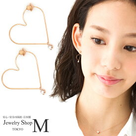 イヤリング レディース 女性用 フープ ハート リング オープンハート 細い アクセサリー オシャレ かわいい シンプル ノンホール ピアス風 Sサイズ ニッケルフリー 国産 日本製