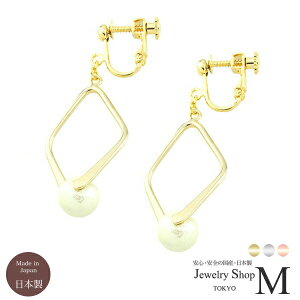 yIׂsAXƃCOzRbgp[ Ђ` XNGA J[u COEsAXjbPt[ Y {nife0054