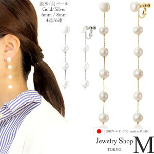 CO fB[X W X^bh obNp[ W^ Xe[V AM[Ή  Ԃ牺 jbPt[ S[h LXJ Wp[ Vv Mtg 20 30 