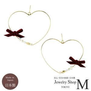 sAX CO fB[X n[g א ؚ LV  킢 I[vn[g { CO sAX { Y