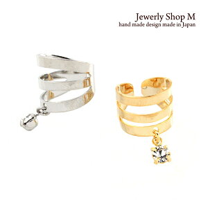 C[Jt CO CJt fB[X mz[sAX mz[ JtX JWA Vv {[_[ XtXL[ C[JtX ^ ^bN Ўp d˕t Ў 