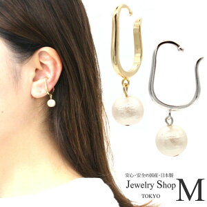 C[Jt CO CJt fB[X Rbgp[ p[ mz[sAX mz[ JtX JWA Vv w C[JtX ^ ^bN Ԃ Ўp d˕t