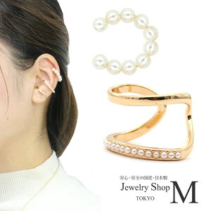 C[Jt 2Zbg CO CJt fB[X mz[sAX mz[ JtX JWA Vv p[ 2A C[JtX ^ ^bN Ўp d˕t Ў  