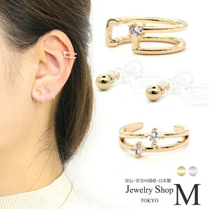 C[Jt 3Zbg CO CJt fB[X mz[ JtX JWA Vv Xg[ 2A C[JtX ^ ^bN Ўp d˕t Ў  ͂ sAX݂