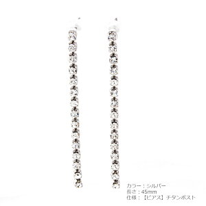 CO sAX CXg[ y~hz rW[ `F[ NAXg[ _C[ XtXL[ NX^ h  O Vv `^|Xg p[eB[  