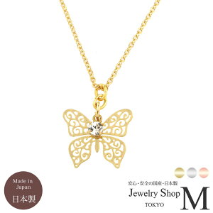 lbNX fB[X p  o^tC X XtXL[ jbPt[ AM[Ή  ANZT[ Mtg lC 傤  X o^tC  [X 