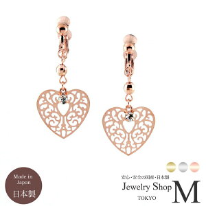 CO sAX fB[X Y   ͗l n[g n[g^ 킢 [X Eh T[N |Xg jbPt[ AM[Ή 10 20 30 40 p jp X