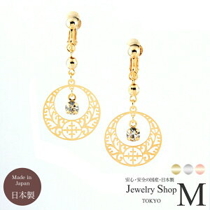 CO sAX fB[X Y   ͗l    O  ~ [X Eh T[N |Xg AM[Ή jbPt[ 10 20 30 40 p jp V