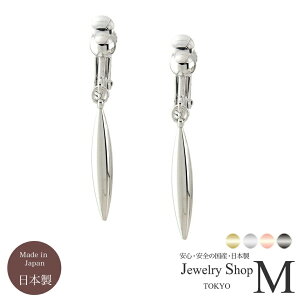 CO sAX fB[X p 炢 XeBbN ^ Vv  h  킢 WG[ ANZT[ RXv _ _  Y { 10 20 30 40