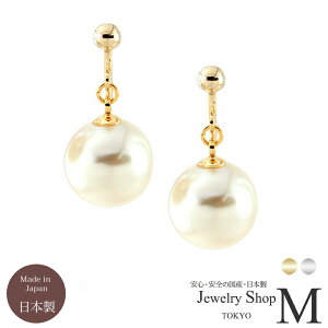 p[ CO tbN sAX Vv jbPt[ ʃu lWol 8mm 10mm 12mm 14mm AM[t[ AM[Ή Vv ؂₩ T   w     