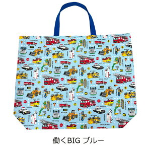 ۈ牀 obO e 傫 ʉ obOg[g y TuobO 傫 }U[YobO j̎q {  O^Ot   | GRobO  ΂ 肳 Tu 