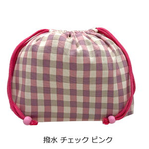 ۗobNɕύXł܂ ٓ В Vv j̎q ̎q p jZbNX MTCY ٓ  }` t `}bg  ۈ牀 ct  w  w w V