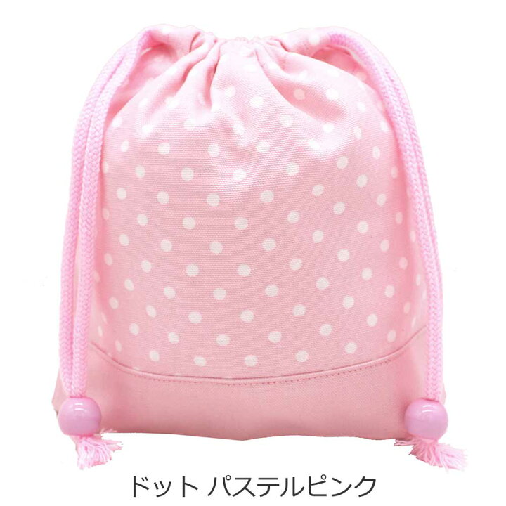 楽天市場】コップ袋 巾着袋 女の子 Sサイズ 小 ランチマット 入れ マチ 