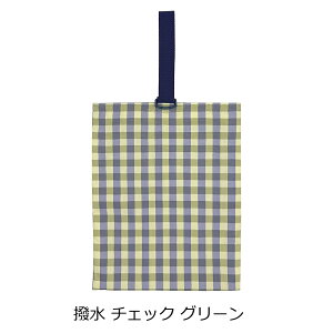 �㗚�� �� �o�b�O �V���[�Y �P�[�X �C���� �������� �V���v�� �j�̎q ���̎q ���p ���j�Z�b�N�X ���m�� �o�b�O ��� ��񂰑� �o�b�N ���w�� �c�t�� �������� ���w ���� �ۈ牀 �w�� �z�F ��