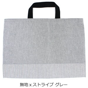 bXobO Vv j̎q ̎q p jZbNX m obO  񂰑 }H p obN obO w ct  w  ۈ牀 w zF ؂ւ Vw q 