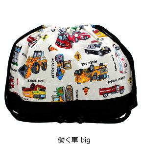 ۗobNɕύXł܂ ٓ В Vv j̎q MTCY ٓ H}bg |[` }`t ۈ牀 ct  w  w w H jq  |[` XgC