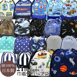 Rbv В Vv j̎q STCY  `}bg  }`t ۈ牀 ct  w  w wZ w H jq  |[` XgCv  X^[ qbR[ 