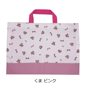 bX obO ߂ ̎q jR[  ΂ m  w  ʉ ʊw 肳 Tu }H Z y sAm } K ⏕ G{ w wZ ct ۈ牀 A4 |