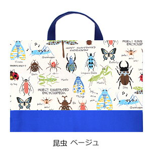 bX obO j̎q q 񂰂΂ m  w  ʉ ʊw  肳  Tu G{ }H Z y sAm } K ⏕ ق G{ w wZ ct 