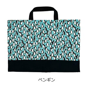 bX obO j̎q q 񂰂΂ m  w  ʉ ʊw  肳  Tu G{ }H Z y sAm } K ⏕ ق G{ w wZ ct 