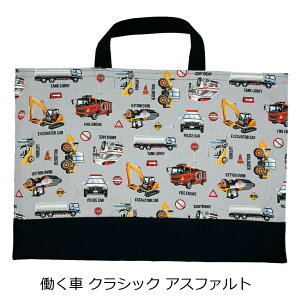 bXobO Vv j̎q q  ΂ m  w  ʉ ʊw 肳  Tu bX G{ }H Z y sAm } K ⏕ obO w wZ c