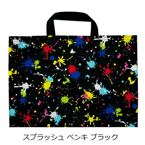 bXobO Vv j̎q q  ΂ m  w  ʉ ʊw 肳  Tu bX G{ }H Z y sAm } K ⏕ obO w wZ c